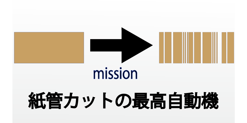 8e868ac783j83b83g82cc8dc58d828ea993ae8b40.png