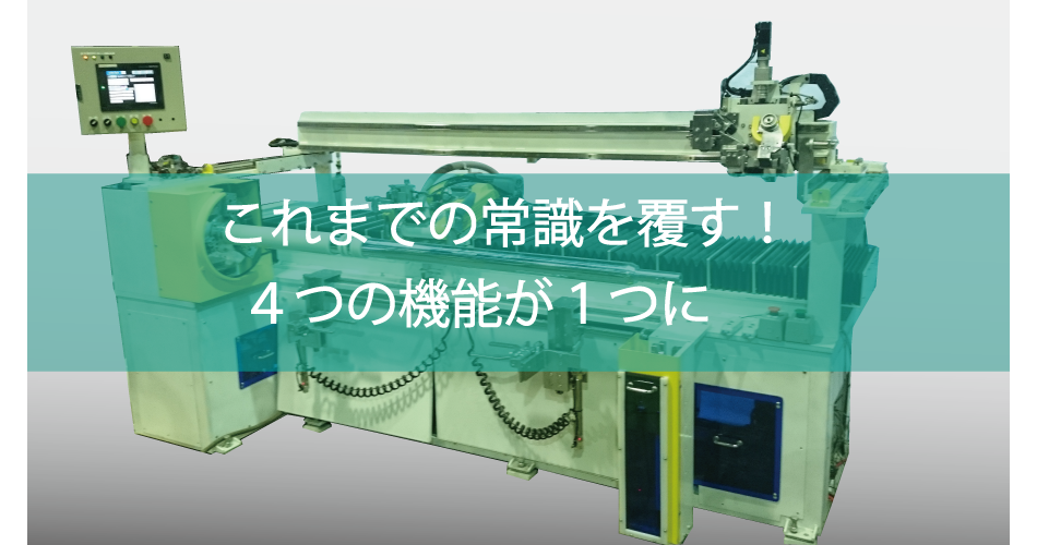 8db293a193s8dh8f8a814083t83h815b838f839383v838d83w83f83n83g-1.png