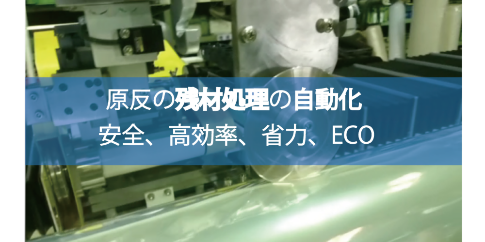 8cb494bd82cc8ec8dde8f88979d82cc8ea993ae89bb.png
